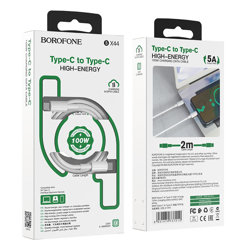 Cable Borofone BX44 de USB-C a USB-C 100w 2m - Blanco